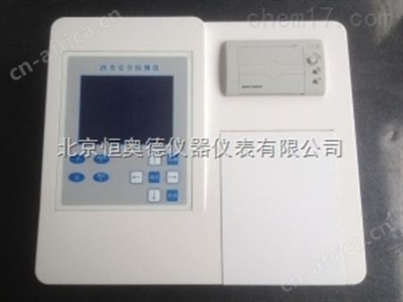 科研声波清洗机