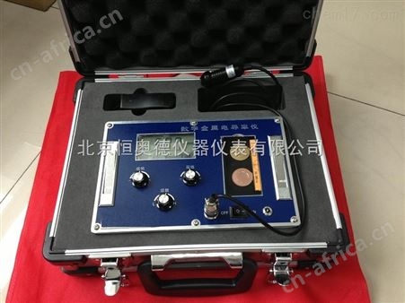 台式硫元素分析测试仪 硫元素分析测试仪 硫元素分析检测仪