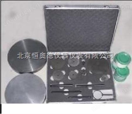 小型气体取样真空泵1