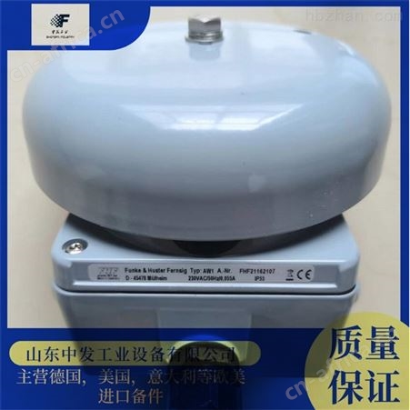 国产ENMOS BS-100液位传感器公司