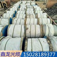 鑫龙 高价回收 售卖铁件 钢绞线 包谷 夹板 铁丝 挂钩支持定制