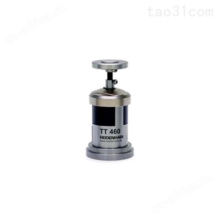 TS 248/TS 260/ TS 460Heidenhain海德汉测头 TS 248/TS 260/ TS 460测头