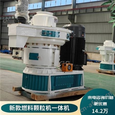 大型锯末刨花燃料颗粒机生产线 建筑模板颗粒机
