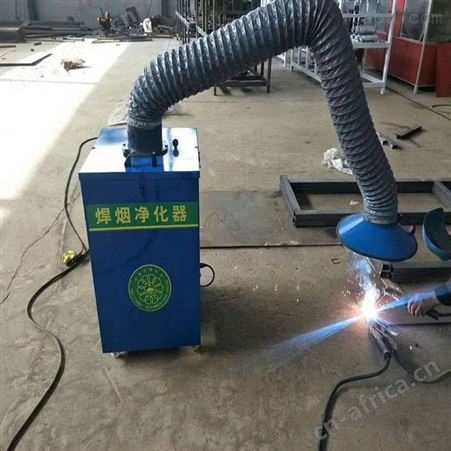 移动式工业电焊烟尘收集器 3KW激光切割吸尘净化设备