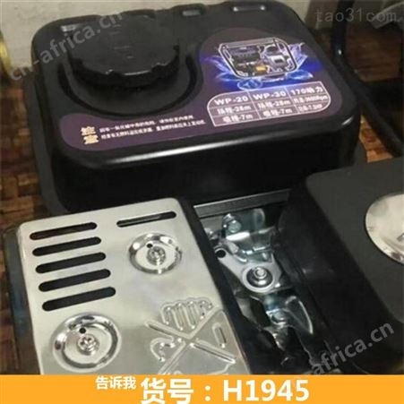汽油机喷雾器 小型农药喷雾机 170F汽油机26型喷雾机