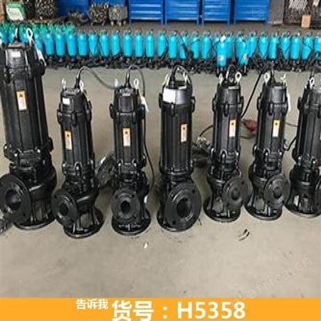 钜都自吸排污泵 潜水排污泵 小型污水泵