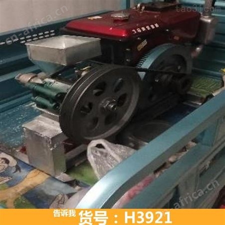 钜都湿化膨化机 虾饲料膨化机 多功能面粉膨化机
