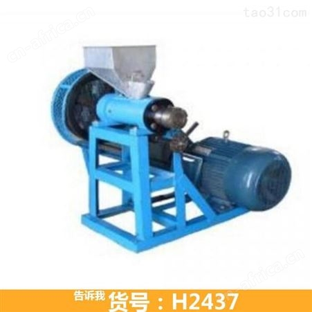 面粉膨化机 弯管膨化机 辣条膨化机