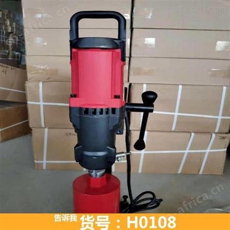 手持式取芯机 汽油钻孔取芯机 HZ-20取芯机