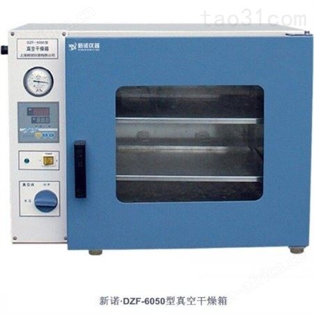 新诺 GZX-GW-BS-1型 高温干燥箱 高温烘干箱 不锈钢内胆 数显控温