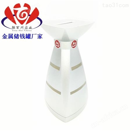 锌合金储钱罐 效果好的大楼外形存钱罐价格