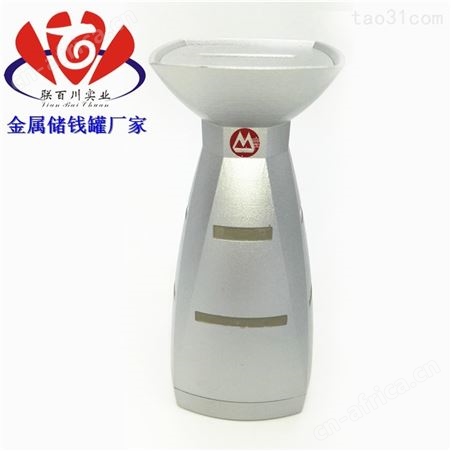 储钱罐工艺摆件 正规的礼品金属存钱罐代理