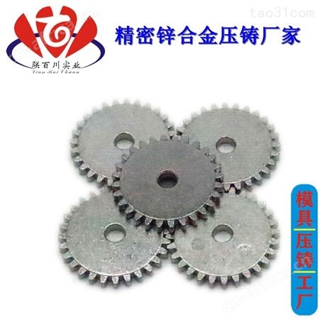 多层齿轮 规模大的齿轮代理