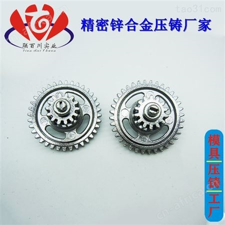 齿轮箱 耐用的金属齿轮电话