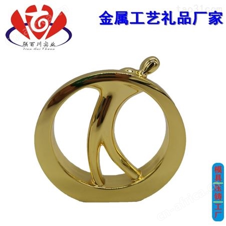 锌合金工艺礼品厂 靠谱的金属工艺礼品价格