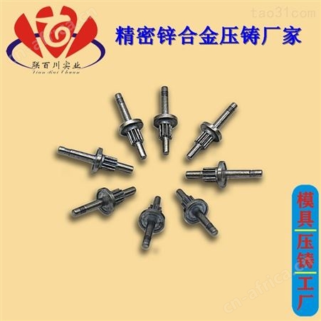 多层齿轮 质量好的玩具齿轮定制
