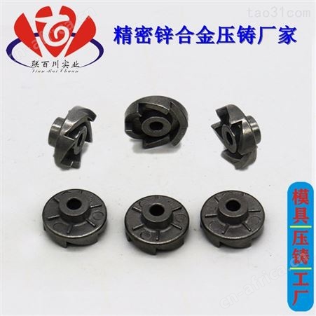 多层齿轮 性价比高的压铸齿轮价格
