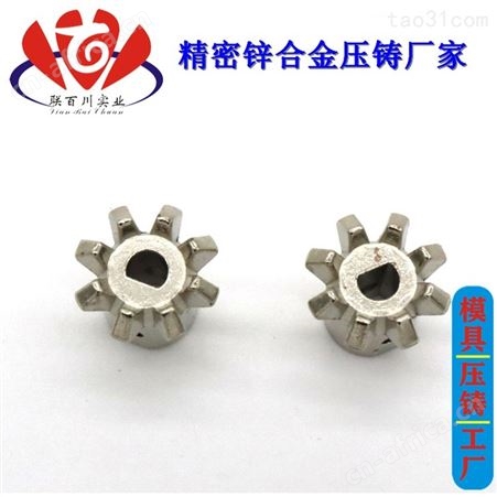 斜面齿轮 靠谱的多层齿轮代理