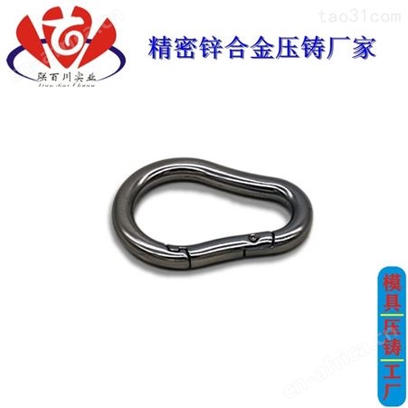 箱包配件厂 质量好的箱包配件加工代理