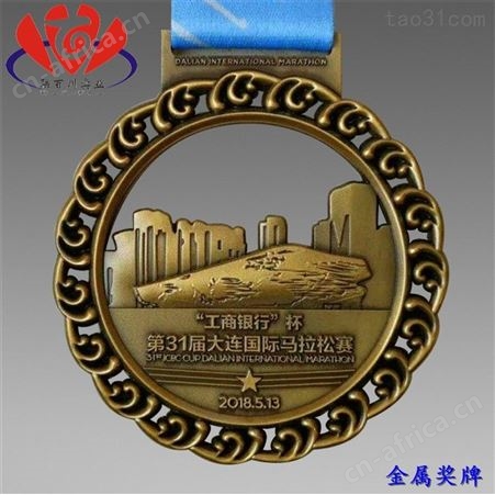 金属奖牌定做 仿古浮雕镂空长跑会奖章 汽车运动纪念奖牌
