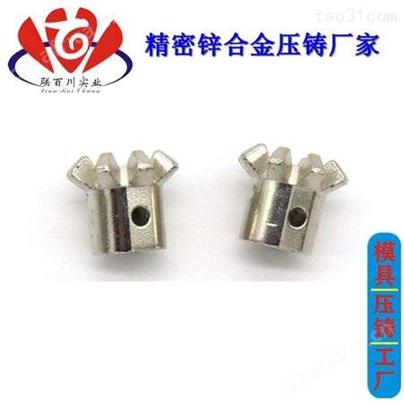 多层齿轮 质量好的玩具齿轮定制