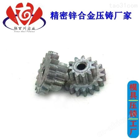 齿轮箱 耐用的金属齿轮电话