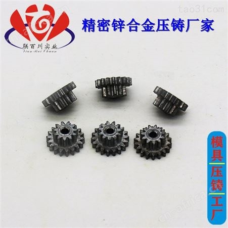 多层齿轮 规模大的齿轮代理