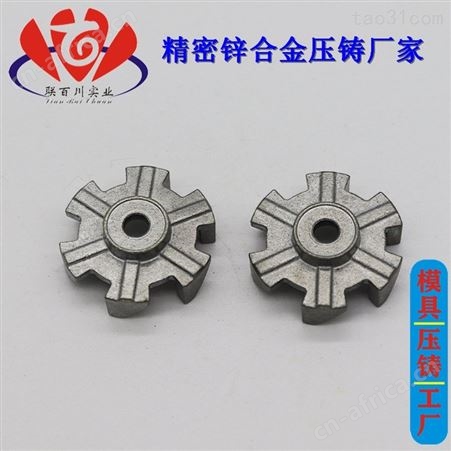 多层齿轮 性价比高的压铸齿轮价格