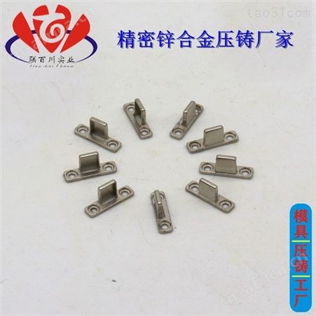 电子元器件配件 靠谱的手机金属配件定制