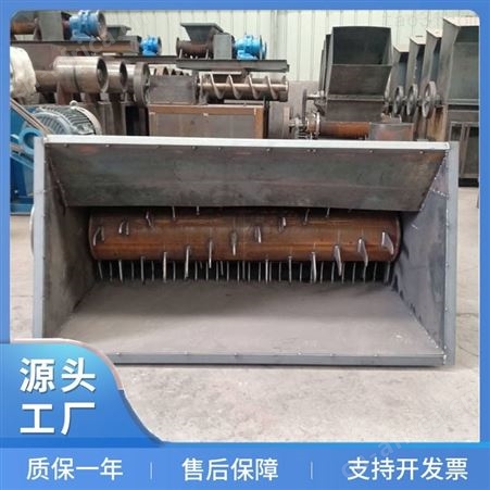 工厂货源废旧泡沫造粒机 粉碎机 压块机生产线