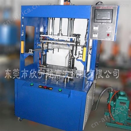 诱导高频焊接机 音响喇叭网塑料焊接机 超声波模具 高频感应加热机XY-15KW 欣宇厂家热卖