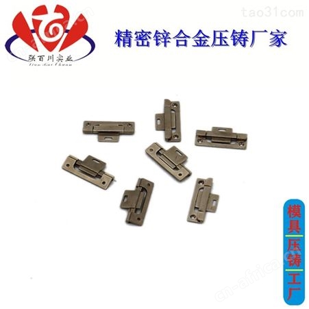 电话机金属配件 正规的电子配件加工批发