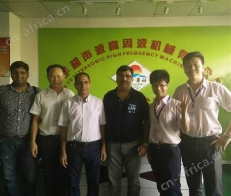 高频焊机 高频感应加热机 高频诱导加热机生产厂家 高频感应机原理