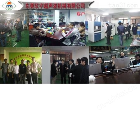 供应厂家高频感应机XY-25KW|马桶盖高频感应加热机|喇叭网高频加热机 欣宇量大优惠