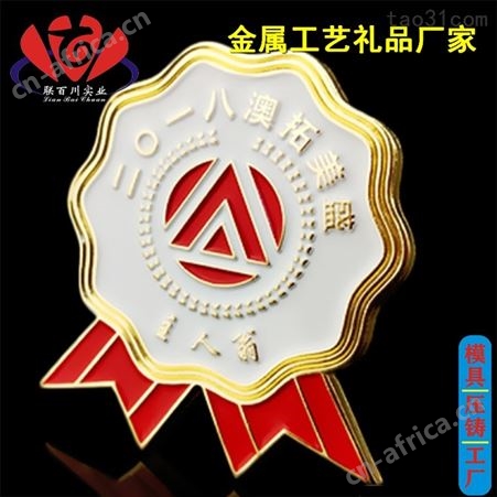 生产厂家 的压铸批发
