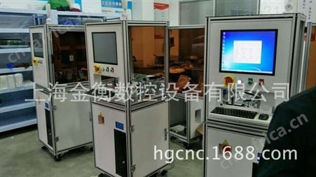 厂家供应PCB线路板激光打标机  二维码打标 打标检测剔除一体机