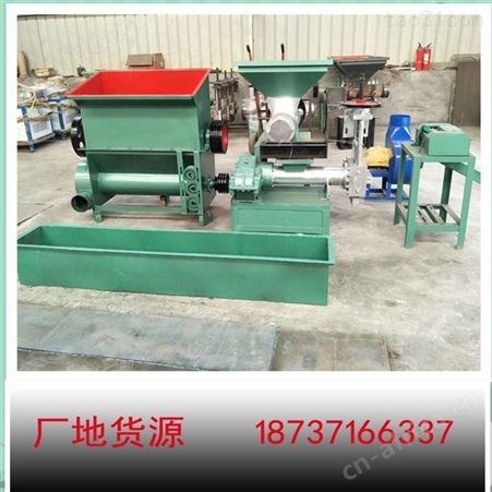 重视质量与服务新款泡沫回收造粒机厂家