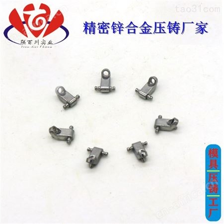 电话机金属配件 正规的电子配件加工批发