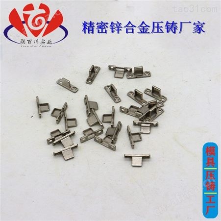金属电子配件 正规的金属电子配件公司
