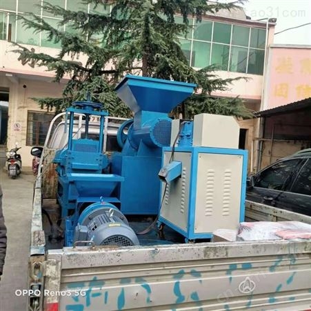 【金辉】加大型泡沫块粉碎机熔化机 220型分体泡沫造粒机