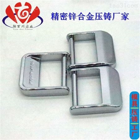 皮具箱包配件 优质的箱包零配件厂家