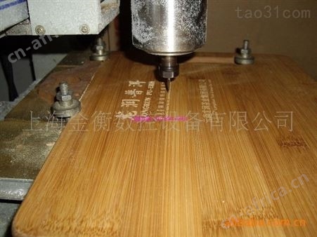长期优惠供应竹木雕刻机  刻字机  电脑雕刻机