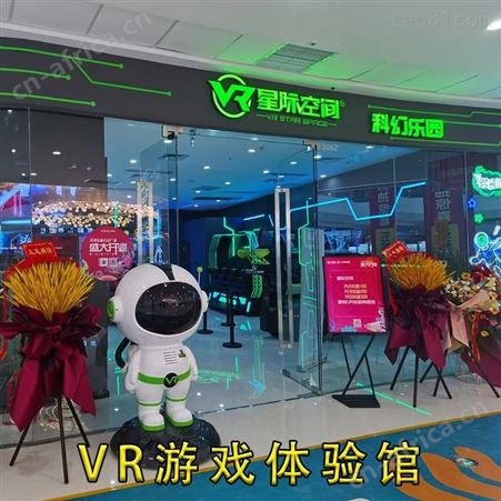 商场VR动感三屏VR网红动感模拟VR模拟驾驶器VR体验店设备