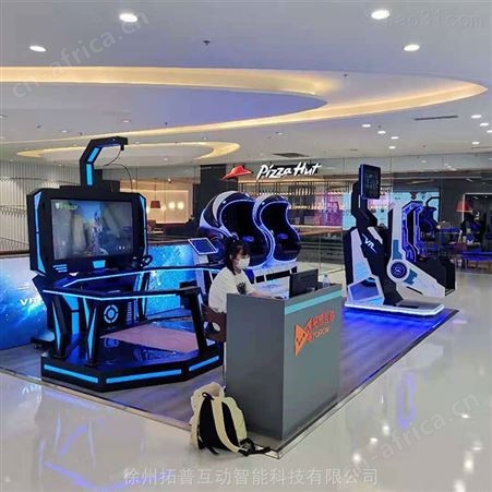 星际穿梭摇摆 星际探险游乐设备 厂家销售 9dVR体感互动体验 拓普互动