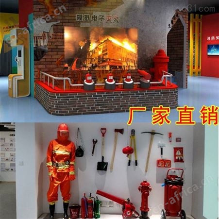 拓普互动VR vr火灾模拟逃生 身临其境 VR交互式体验