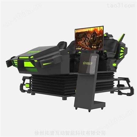 VR设备厂家直发 星际探险游乐设备 生产 vr动漫城游乐设备 拓普互动