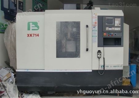 经济型数控钻铣床多功能数控铣床小型数控镗铣床XK7132