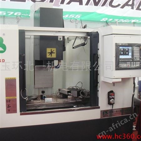 供应立式加工中心VM8050L2 线轨加工中心