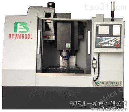 北一机械手线轨加工中心 发那科立式加工中心 BYVM600L