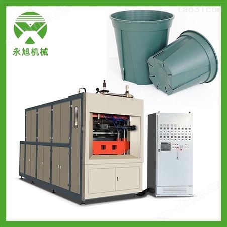 永旭 手提塑料桶成型机 家用塑料桶成型机